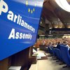 Возвращение России в ПАСЕ: Украина может приостановить участие в ассамблее