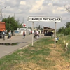 Біля Станиці Луганської проходить розведення сил: всі подробиці