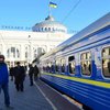"Для изменения тарифов на жд-перевозки нужно привлекать экспертов и изучать мировой опыт" - Всеукраинская энергетическая ассамблея