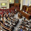 Стефанчук призвал Раду рассмотреть законопроекты Зеленского