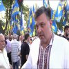 У Львові націоналістичні організації відзначили 78-річницю проголошення Акту відновлення Української держави