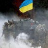 Война на Донбассе: в штабе доложили о ситуации 
