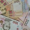 Курс валют в Украине на 4 июня: почем доллар 