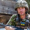 Украинские военные заняли важные позиции на Донбассе