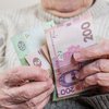 В Украине отменили минимальный пенсионный возраст