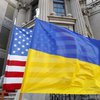 В США заинтересованы в оказании военной помощи Украине