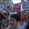 Корупційний скандал в уряді вивів на вулиці Праги тисячі людей