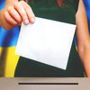 Выборы в Украине: возможность сменить место голосования хотят сделать онлайн