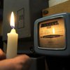 Тарифы на электроэнергию в Украине могут изменить