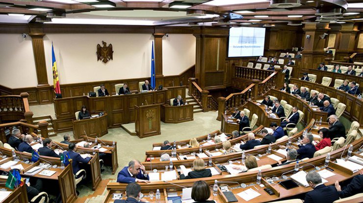 Парламент Молдовы признал страну захваченной \ фото: eSP.md