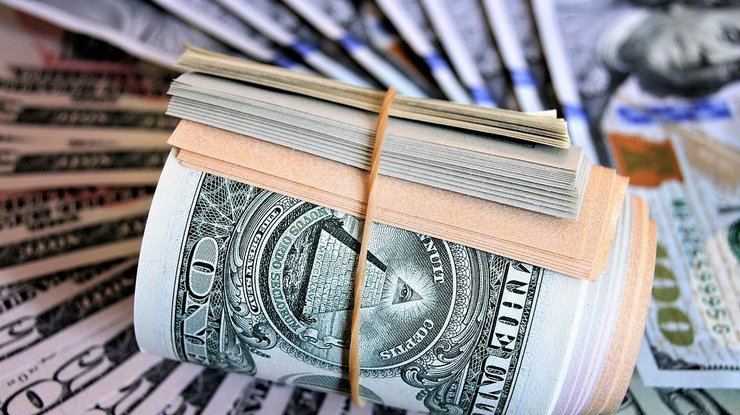 Курс валют на 11 июля Фото: Pixabay