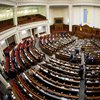 Педофилов будут кастрировать: Рада приняла законопроект