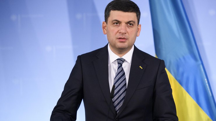 Фото: Владимир Гройман