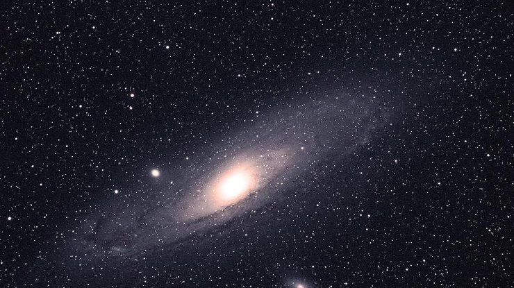 Карликовая неправильная галактика Фото: Pixabay