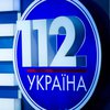 Обстрел "112 Украина": в сети появилось видео момента нападения