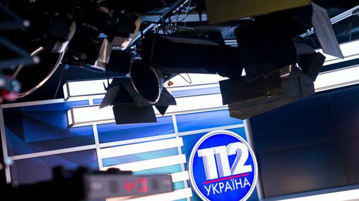 Совет телеканала "112 Украина" обратился к украинской власти