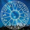 Гороскоп на 14 июля для всех знаков зодиака