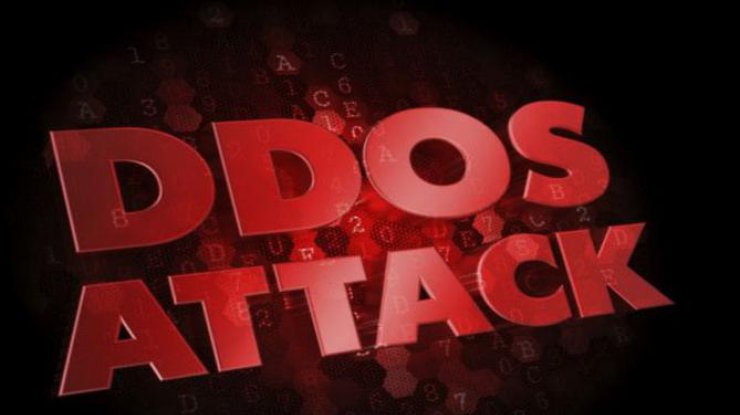 Фото: DDoS-атака