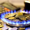 Тарифы на газ: цена для населения упала