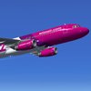 Wizz Air отменила ближайшие авиарейсы из Киева: что делать пассажирам