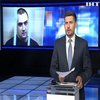 Обвинуваченого в розстрілі учасників Євромайдану випустили під домашній арешт