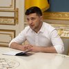 Зеленский уволил более 20 глав райгосадминистраций