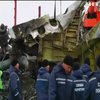 Родичі загиблих на борту MH17 звернулися до влади Росії