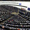 Европарламент утвердил состав делегации ассоциации с Украиной