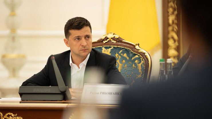 Зеленский заявил об отстранении руководителя "Укртрансбезопасности" 