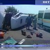 Під Миколаєвом у масштабній ДТП постраждали люди