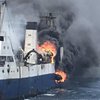 У берегов Африки горит украинский корабль (фото)
