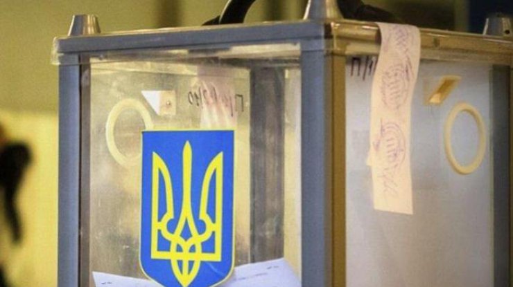 Фото: выборы в Украине 