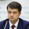 Создание коалиции: Разумков выступил с заявлением