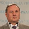 Суд в Киеве освободил экс-главу фракции "Партии регионов" 