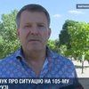 Сергей Медведчук: мы будем требовать признания недействительными выборов в 105 округе