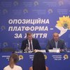 Нестор Шуфрич: согласно параллельному подсчету голосов "Оппозиционная платформа - За жизнь" набирает более 13%
