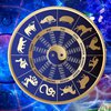 Китайский гороскоп: совместимы ли вы с любимым