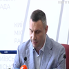 Віталій Кличко не бачить підстав для звільнення з посади голови Київської Міської держадміністрації