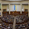 Результаты выборов: в Раду пройдут более 80 действующих депутатов