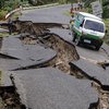 Индонезию накрыло землетрясение 
