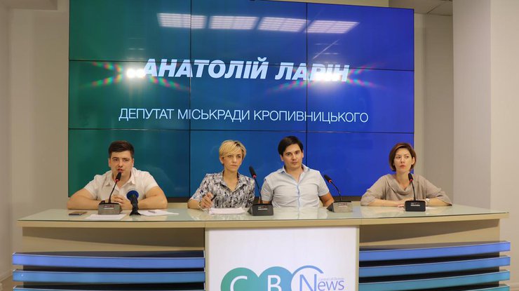 Фото: "Оппозиционная платформа - За жизнь"