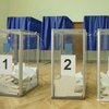 Досрочные выборы: в ЦИК признали избранными еще 50 депутатов