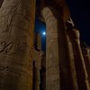 В Египте обнаружили древнейшую песню о любви