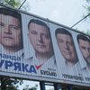 В Запорожье из-за билбордов команды Буряка 200 раз вызывали полицию