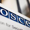 В ОБСЕ сделали заявление об аннексии Крыма