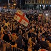 Тбилиси охватила волна протестов