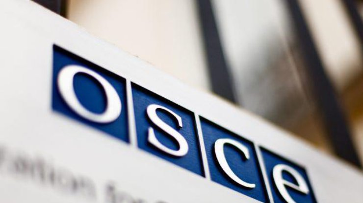 Фото: europeanwesternbalkans.com
