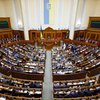 Новый избирательный кодекс: Рада рассмотрела 4 тысячи поправок