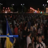 У Бухаресті десятки тисяч людей вийшли на протести