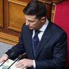 Зеленский уволил почти 20 глав райадминистраций
